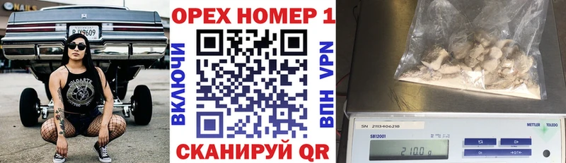 Кокаин 99%  где найти   Сычёвка 