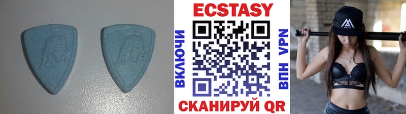 как найти закладки  Сычёвка  Экстази VHQ 