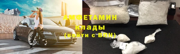 COCAINE Нягань
