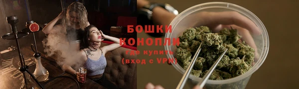 соль ск Абдулино