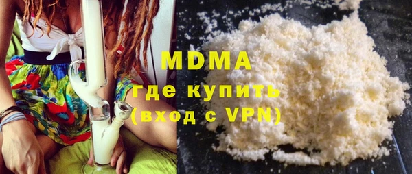 Альфа ПВП Дмитриев
