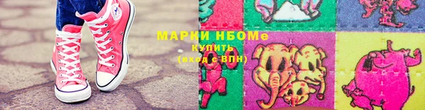 соль ск Абдулино